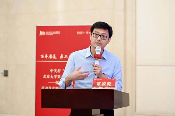 图片15.jpg