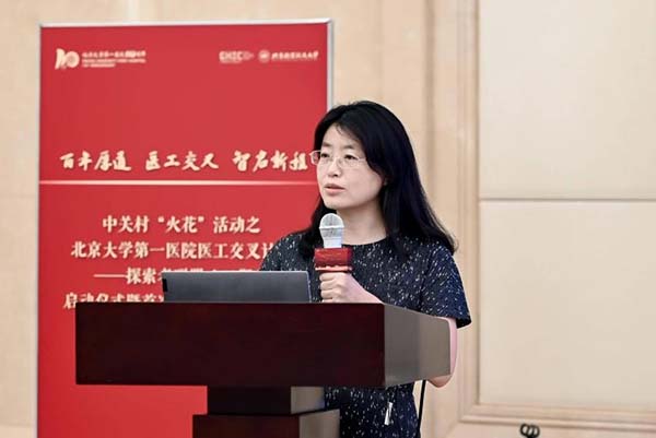 图片16.jpg