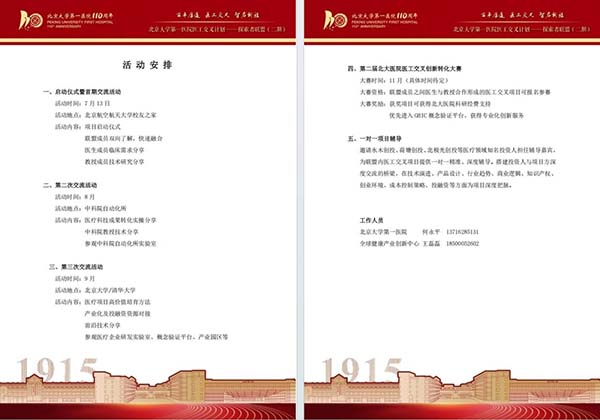 图片17.jpg