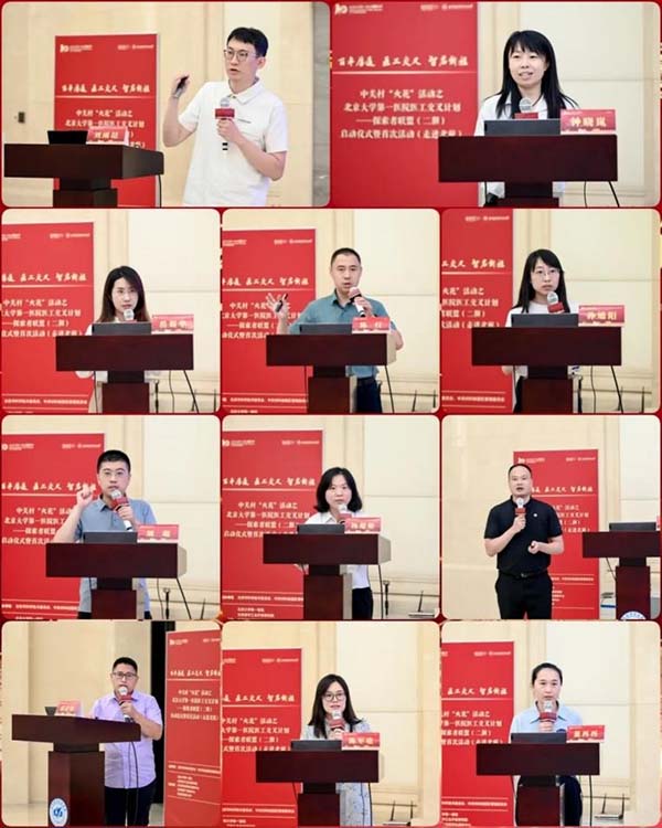 图片18.jpg
