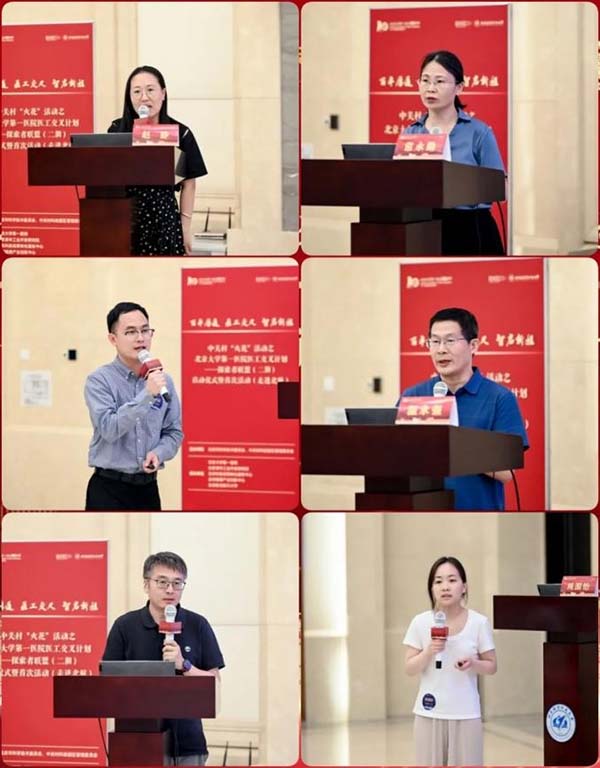 图片19.jpg