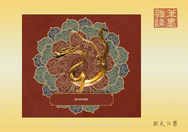 图片14.jpg