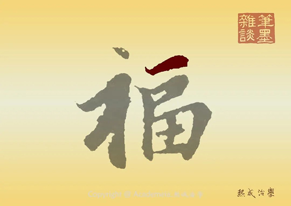 图片22.jpg