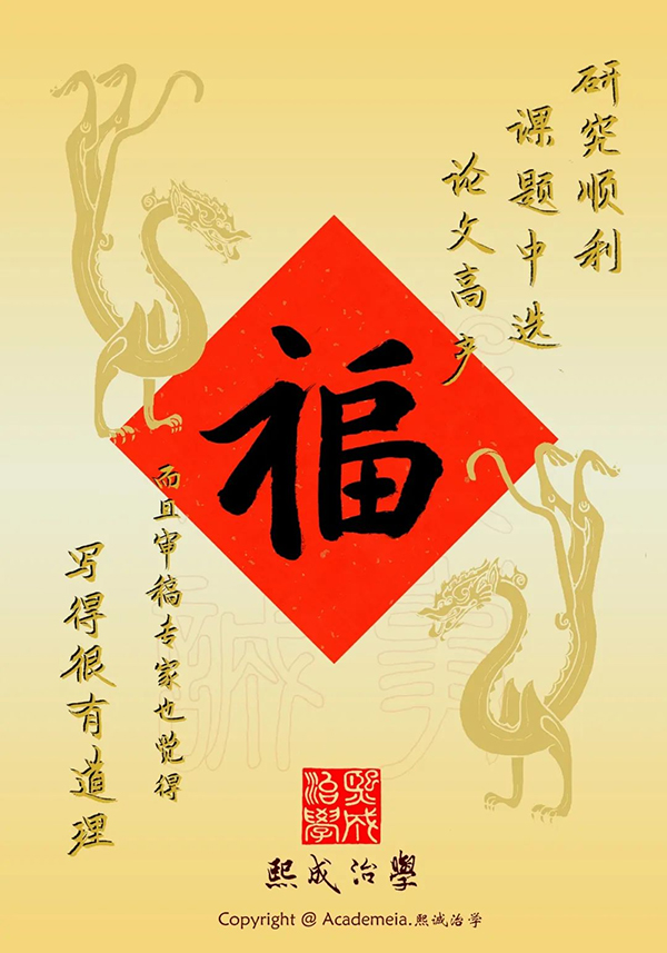 图片24.jpg