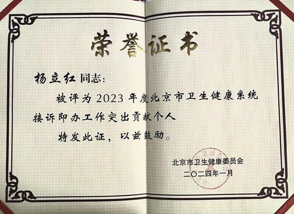图片10.jpg