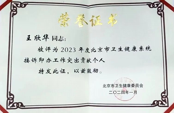 图片11.jpg