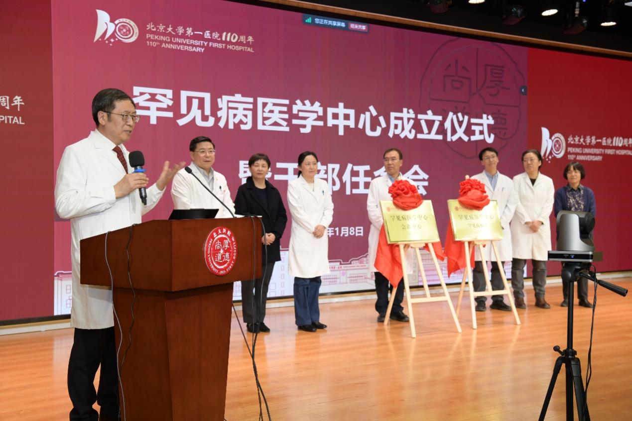 图片 6