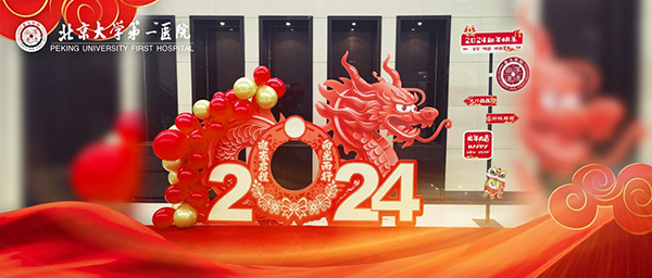 图片16.jpg