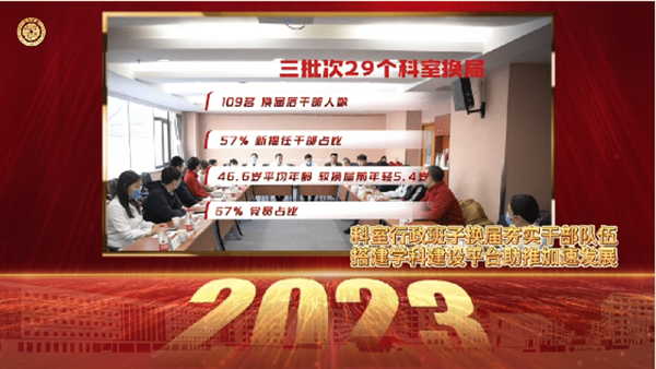 图片8.jpg
