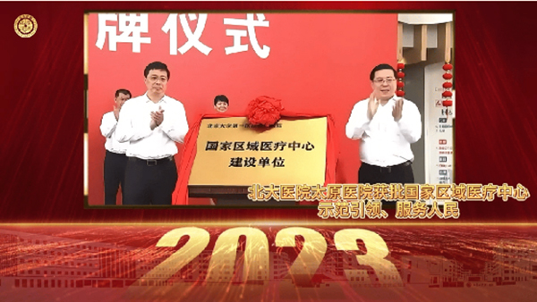 图片9.jpg