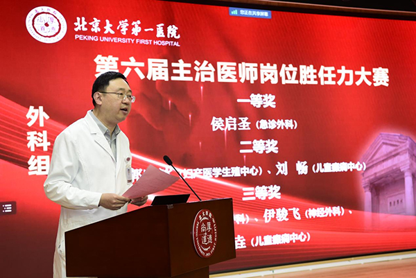图片13.jpg