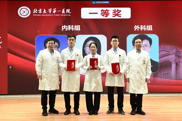 图片18.jpg