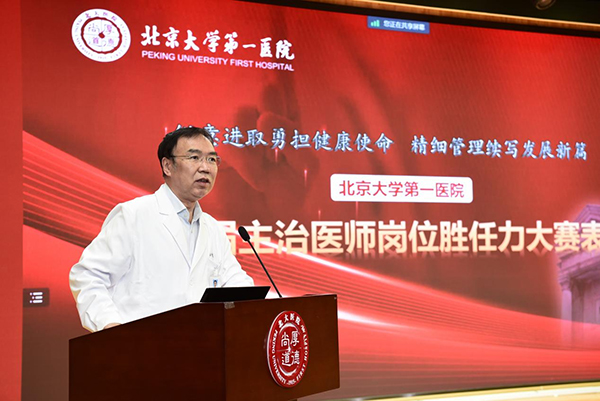 图片19.jpg