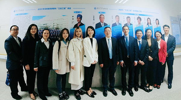 9-王东信教授团队考察北京大学深圳医院麻醉科手术室基础设施.jpg