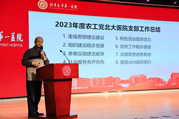 图片18.png