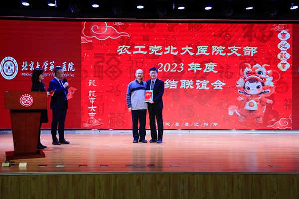 图片19.png