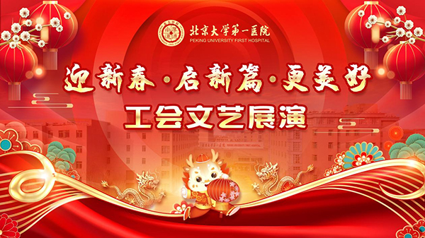 图片 2.jpg
