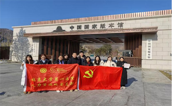 图片21.jpg