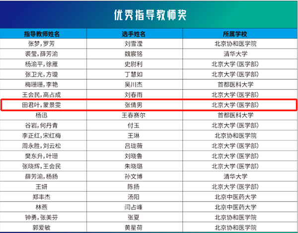 图片12.jpg