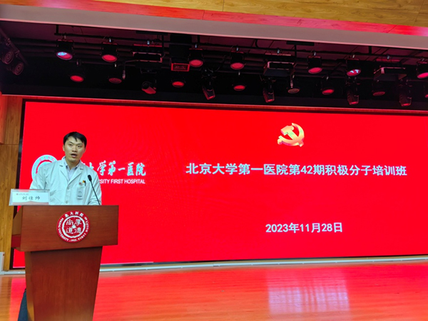 图片18.jpg