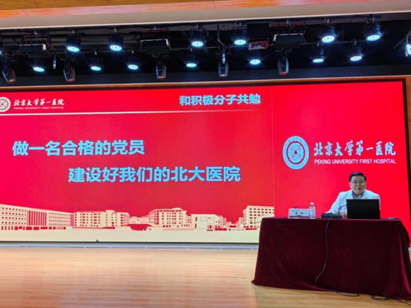 图片19.jpg