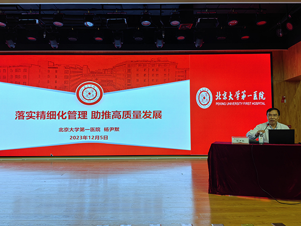 图片20.jpg