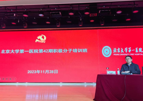 图片23.jpg