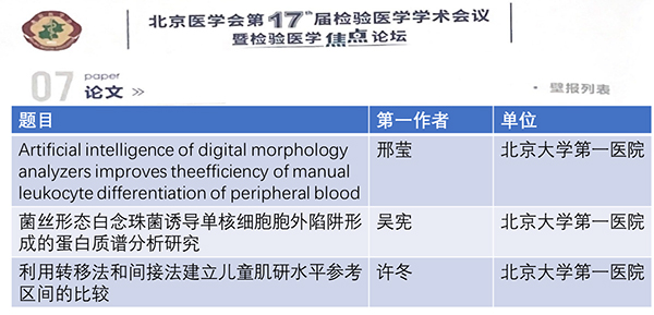 图片18.jpg