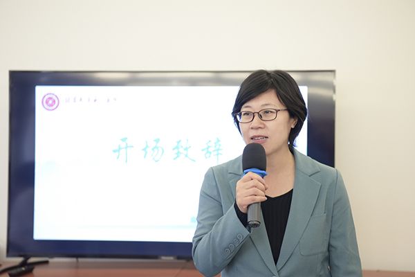 图2 王志稳主任致辞.jpg