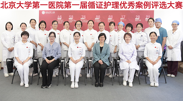 图7 大合影.jpg