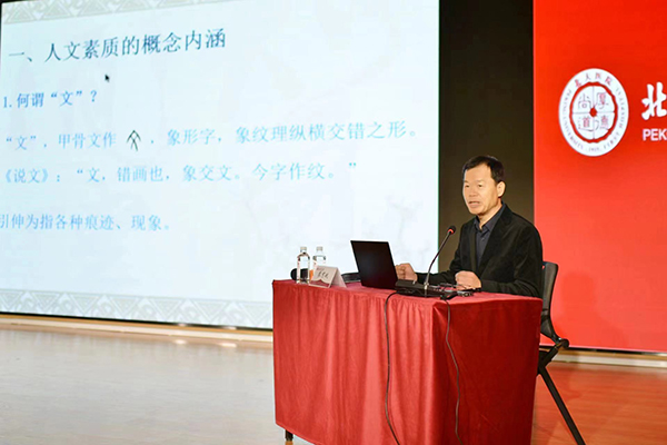 图片18.jpg
