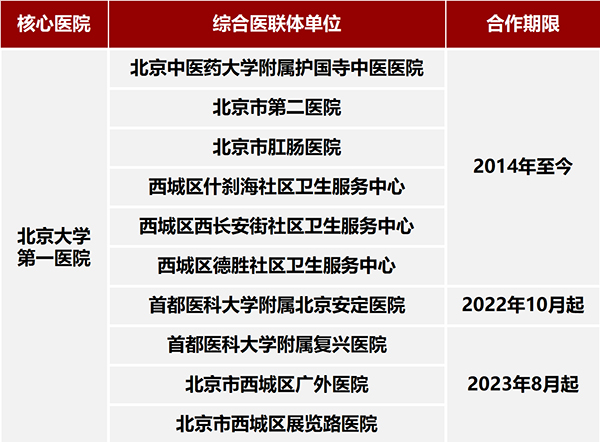 图片11.jpg