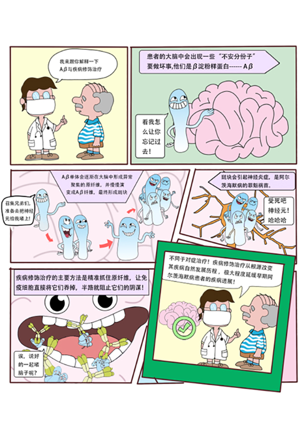 图片12.jpg