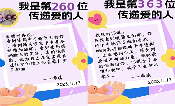 图片5_1.jpg