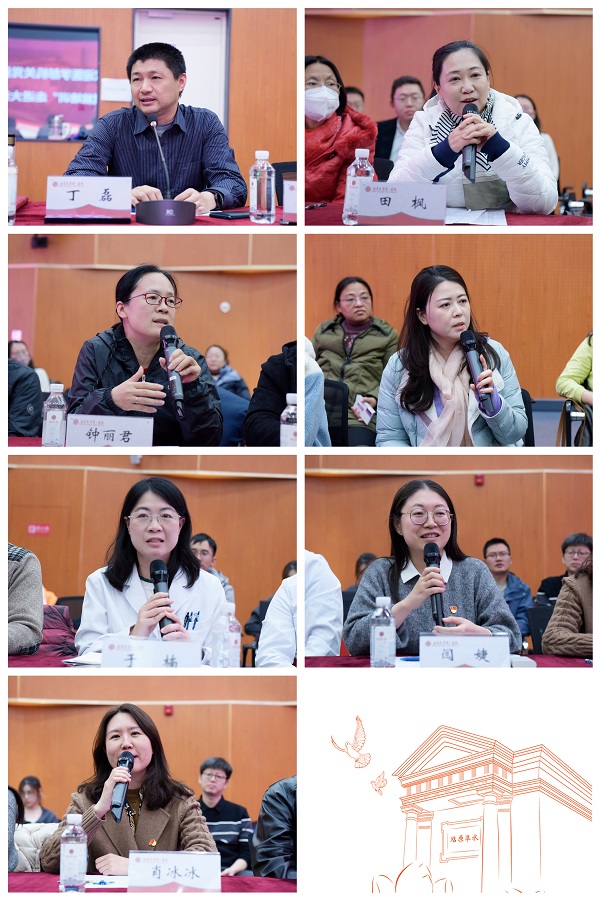 微信图片_20231110162525.jpg