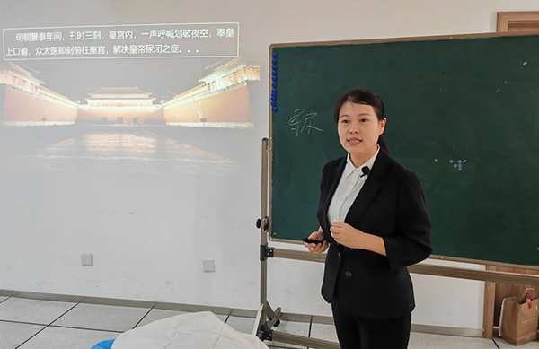 图片29.jpg