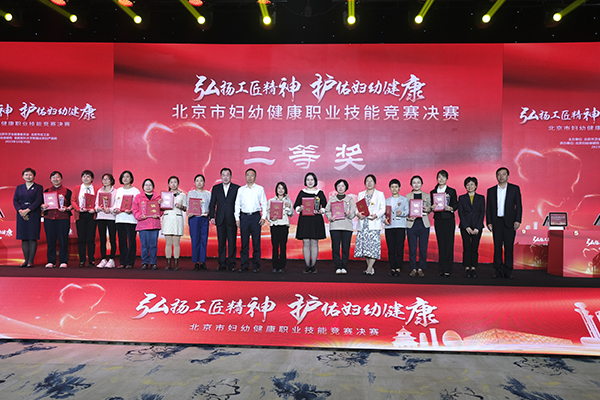 图片18.jpg