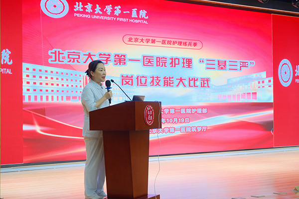图4.jpg