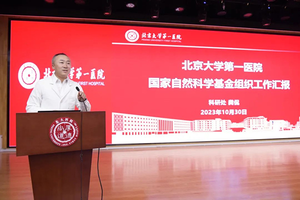 图片 6.jpg