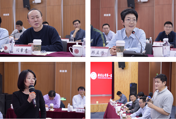 图片 7.jpg