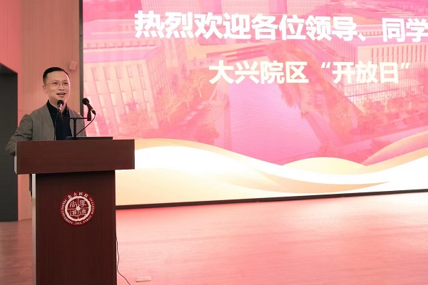 3 郑辉主任.jpg