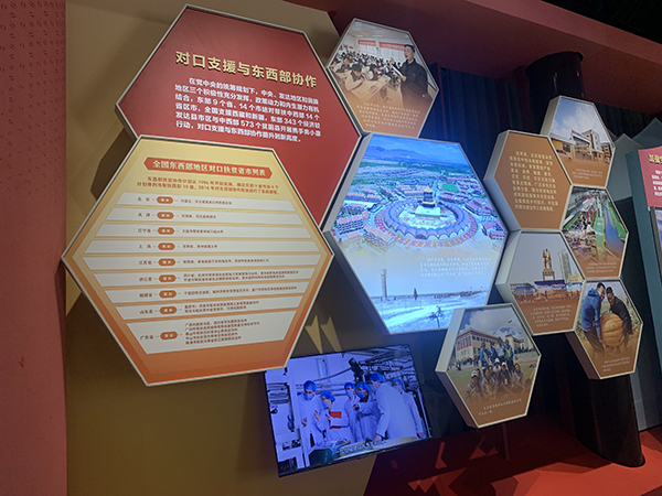 图片11.jpg