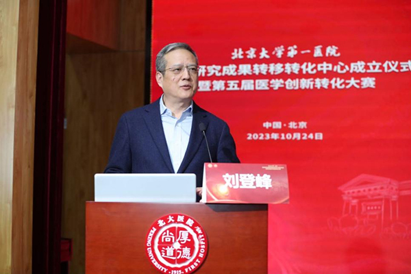 图片 4.jpg