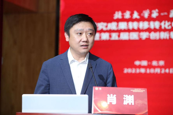 图片 5.jpg