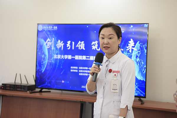 图2 蒙景雯主任致辞.jpg