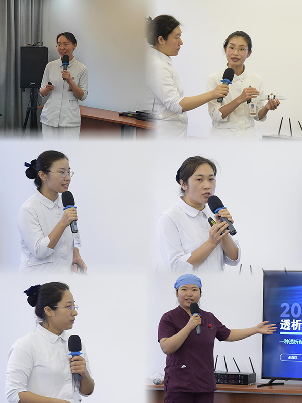 图5 上半场参赛选手展示.jpg