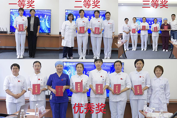图8 一、二、三等奖及优秀奖获奖合影.jpg