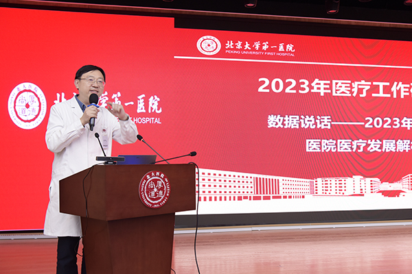 3 副院长李航.jpg