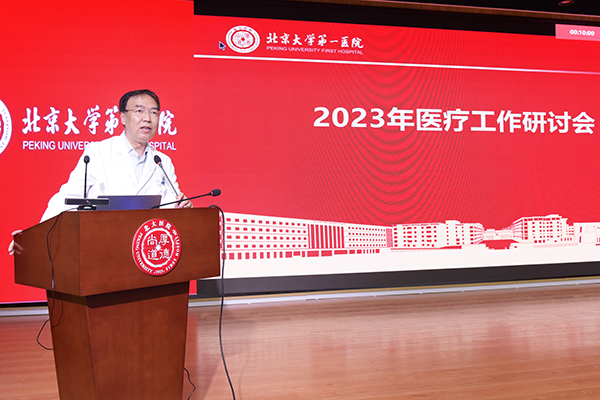 12 院长杨尹默讲话.jpg