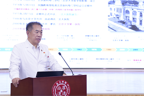3 张凯副院长.jpg